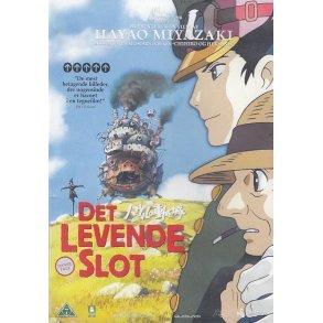 Det levende slot (DVD)