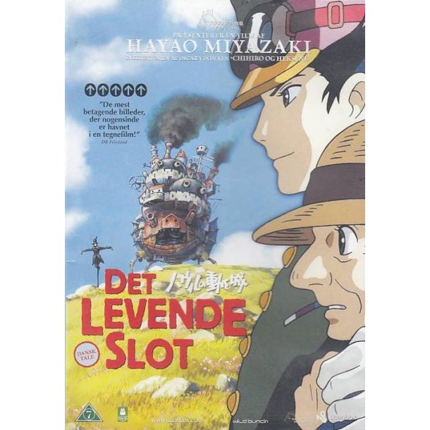 Det levende slot (DVD)
