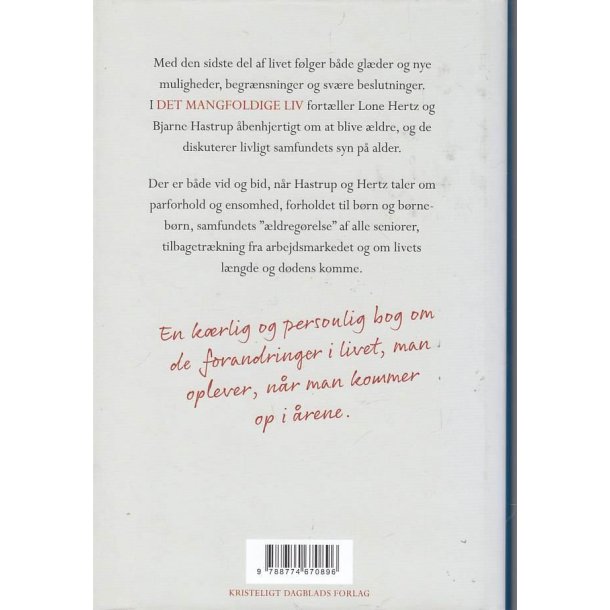 Det mangfoldige liv (Bog)