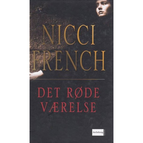Det r�de v�relse (Bog)