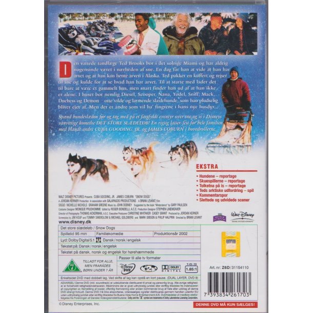 Det store sl�del�b (DVD)