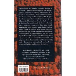 Det tynde �l (Bog)