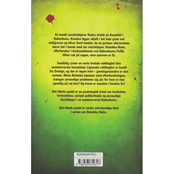 Det blinde punkt (Bog)