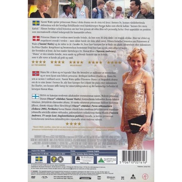 Diana (DVD)