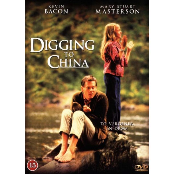 Digging to China (DVD)