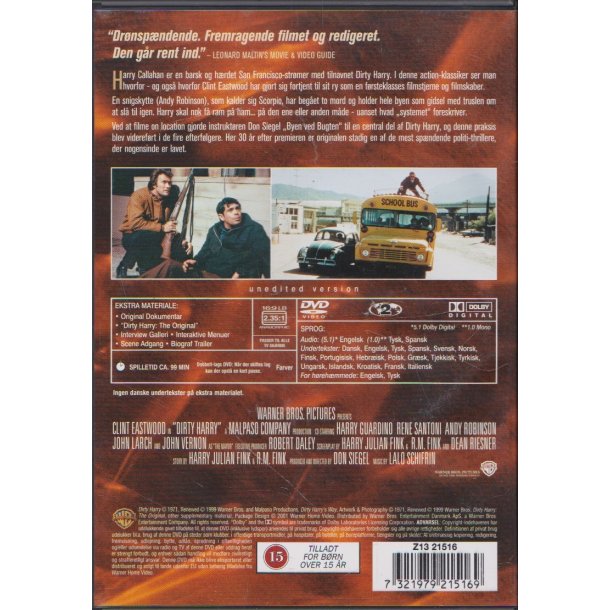 Dirty Harry (DVD)