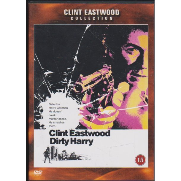Dirty Harry (DVD)
