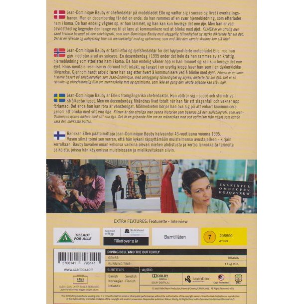 Diving Bell and the Butterfly (DVD)