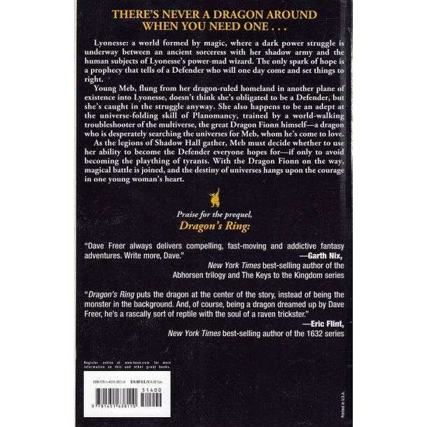 Dog and dragon (Bog)