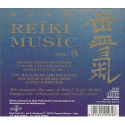 Reiki Music Vol. 3 - Dolphins in Music (CD)