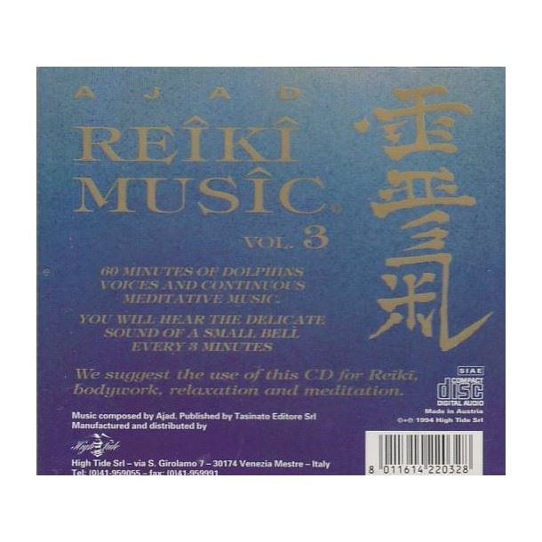 Reiki Music Vol. 3 - Dolphins in Music (CD)