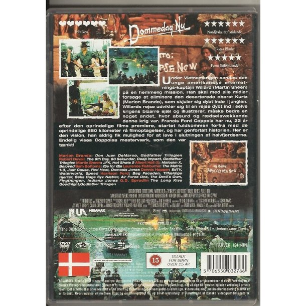 Apocalypse now  (DVD)