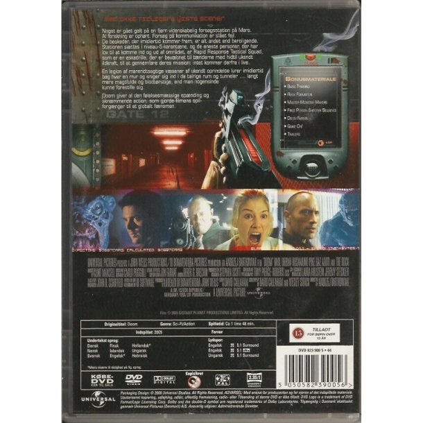 Doom (DVD) 
