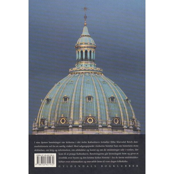 Drag ind ad disse porte (Bog)