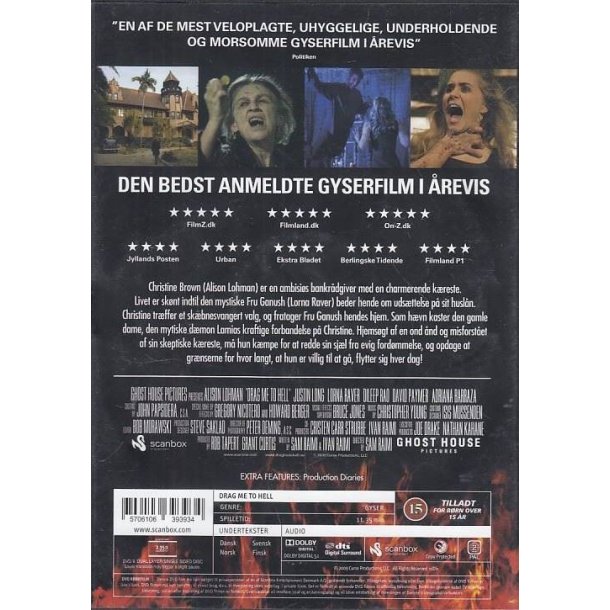 Drag me to hell (DVD)