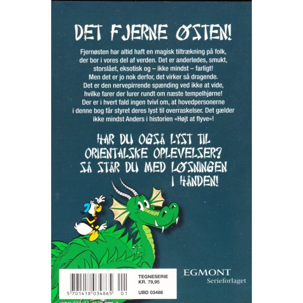 Dragekrigeren (Bog)