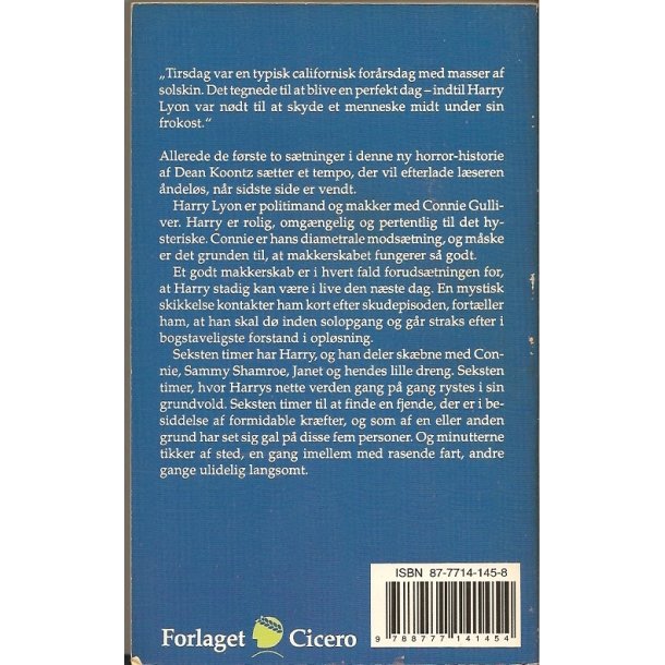 Dragens t�re (Bog)