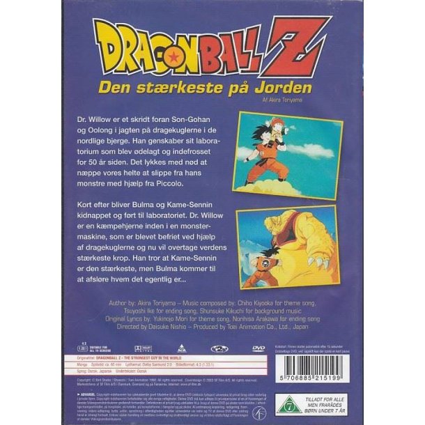 Dragon Ball Z - Den st�rkeste p� jorden (DVD) 