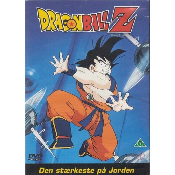 Dragon Ball Z - Den st�rkeste p� jorden (DVD) 