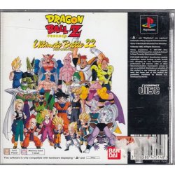 Dragon Ball - Ultimate battle 22 (Spil)