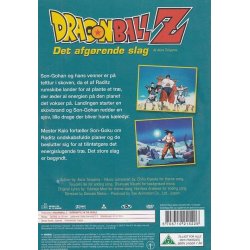 Dragon Ball Z - Det afg�rende slag (DVD)