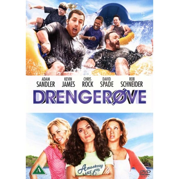 Drenger�ve (DVD) 