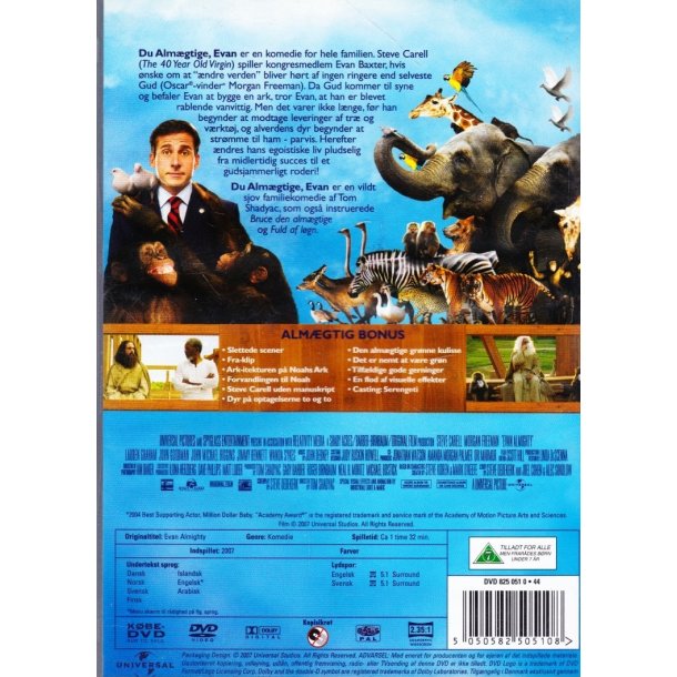 Du alm�gtige Evan (DVD)