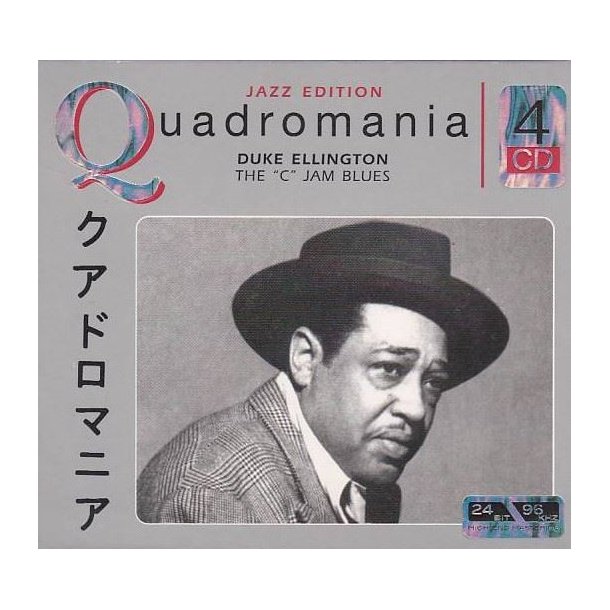 The C jam blues (CD)