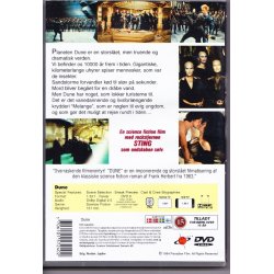 Dune (DVD)