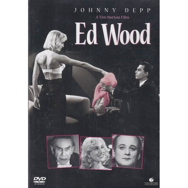 Ed Wood (DVD)