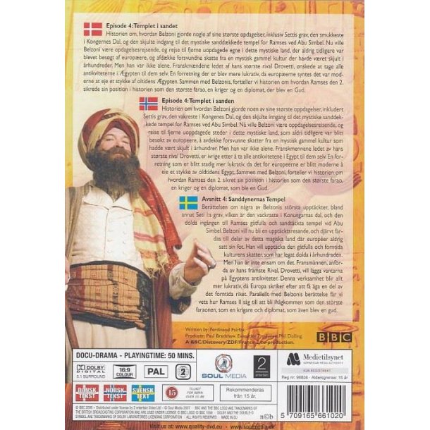 Egypt 4 - The Temple of the sands (DVD)