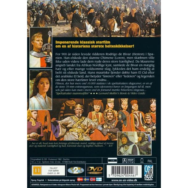 El Cid (DVD)