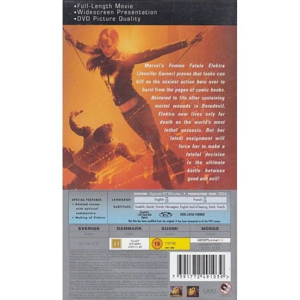 Elektra (UMD)