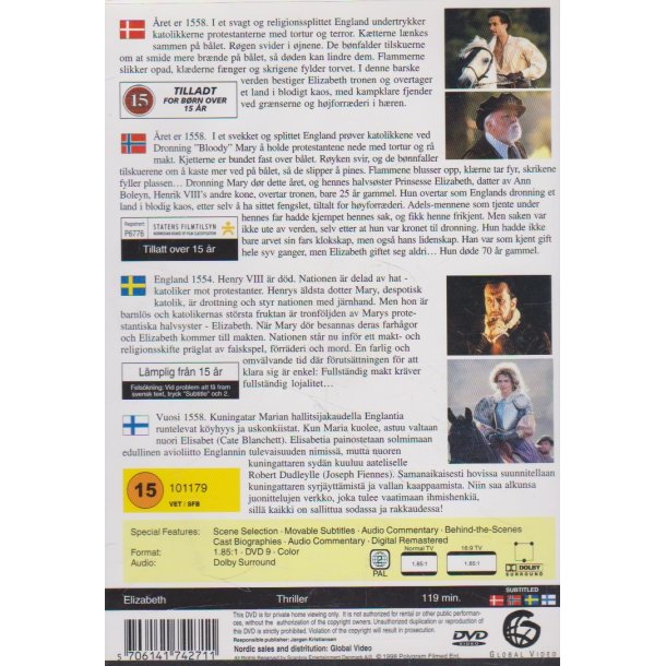 Elizabeth (DVD)