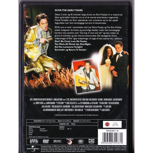 The early years (DVD)