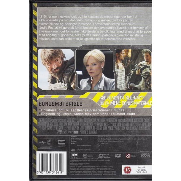 Elysium (DVD)