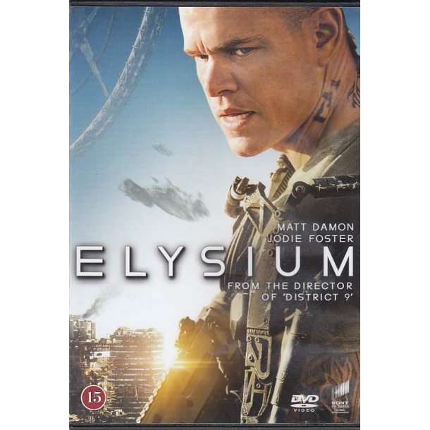 Elysium (DVD)