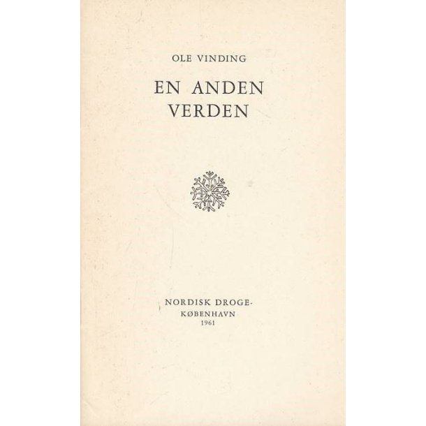 En anden verden (Bog)