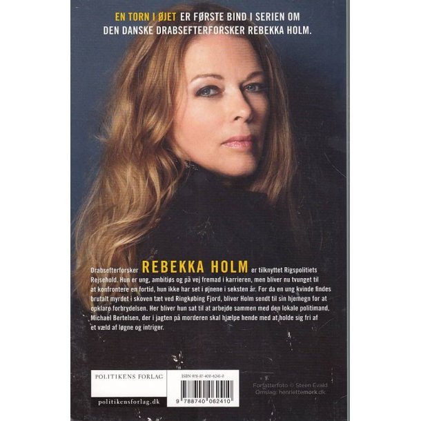 En torn i �jet (Bog)