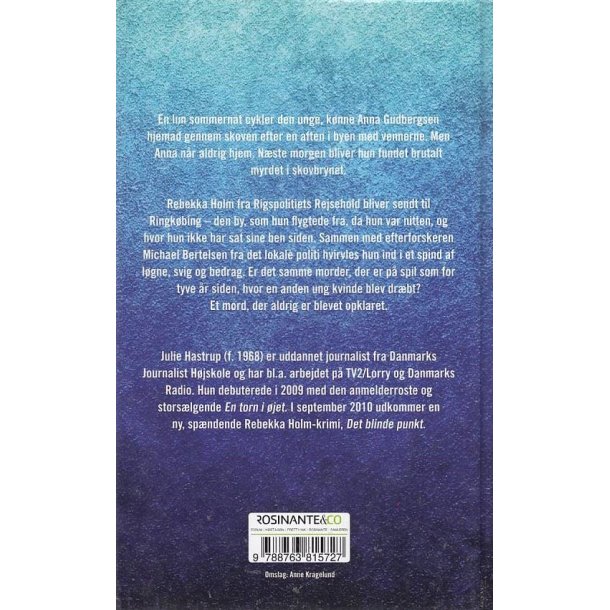 En torn i �jet (Bog)