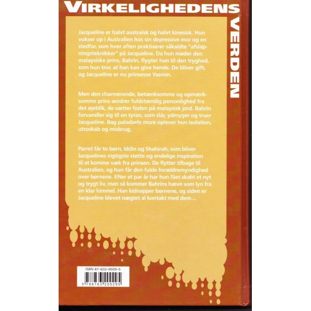 Engang var jeg prinsesse (Bog)