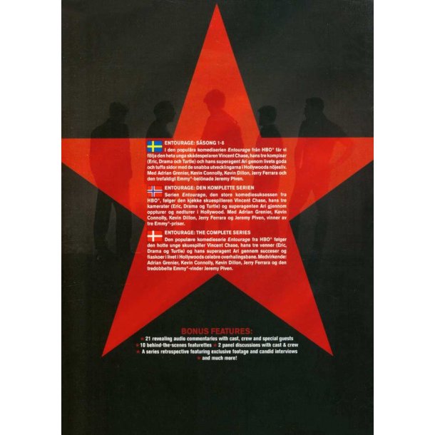 Entourage - Complet (DVD)