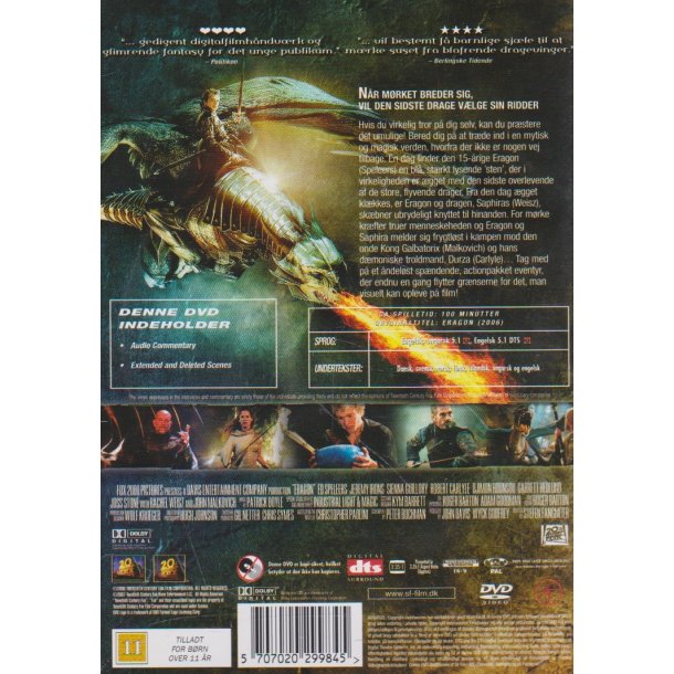 Eragon (DVD)