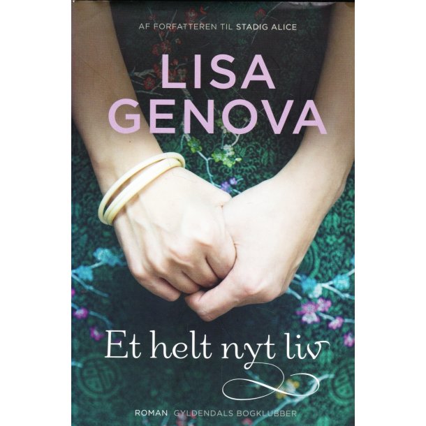 Et helt nyt liv (Bog)