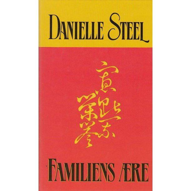 Familiens �re (Bog)