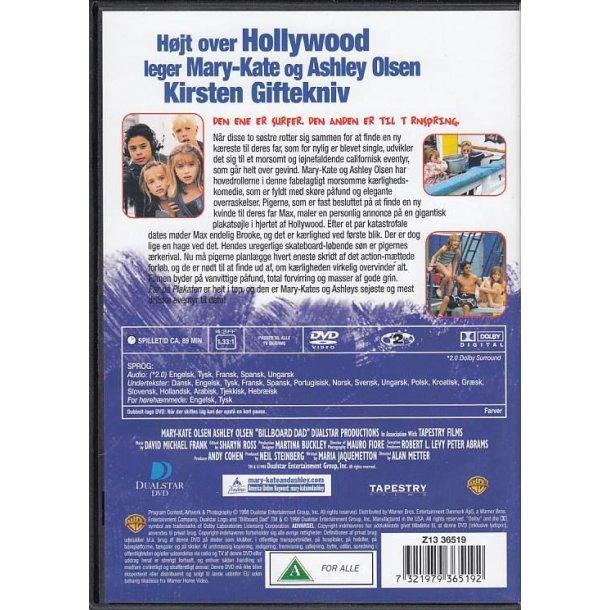 Far p� plakaten (DVD)