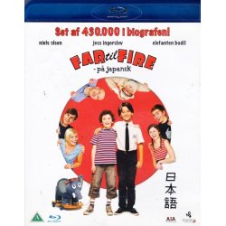 Far til fire - p� japansk (Blu-ray)