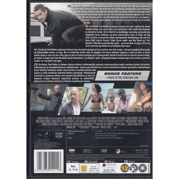 Fast & Furioust 7 (DVD)