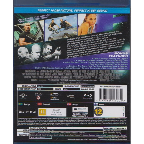 Fast & Furious 5 (Blu-ray)