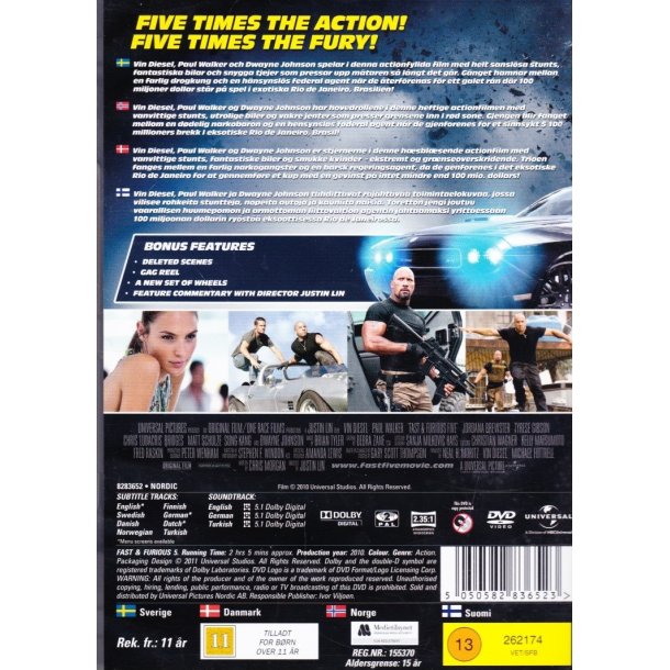 Fast and furious 5 (DVD)